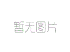 普洱市景谷縣應急管理局公益性崗位招聘公告