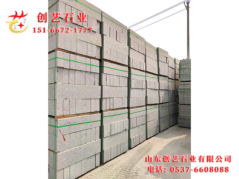 臺階路沿石01.jpg